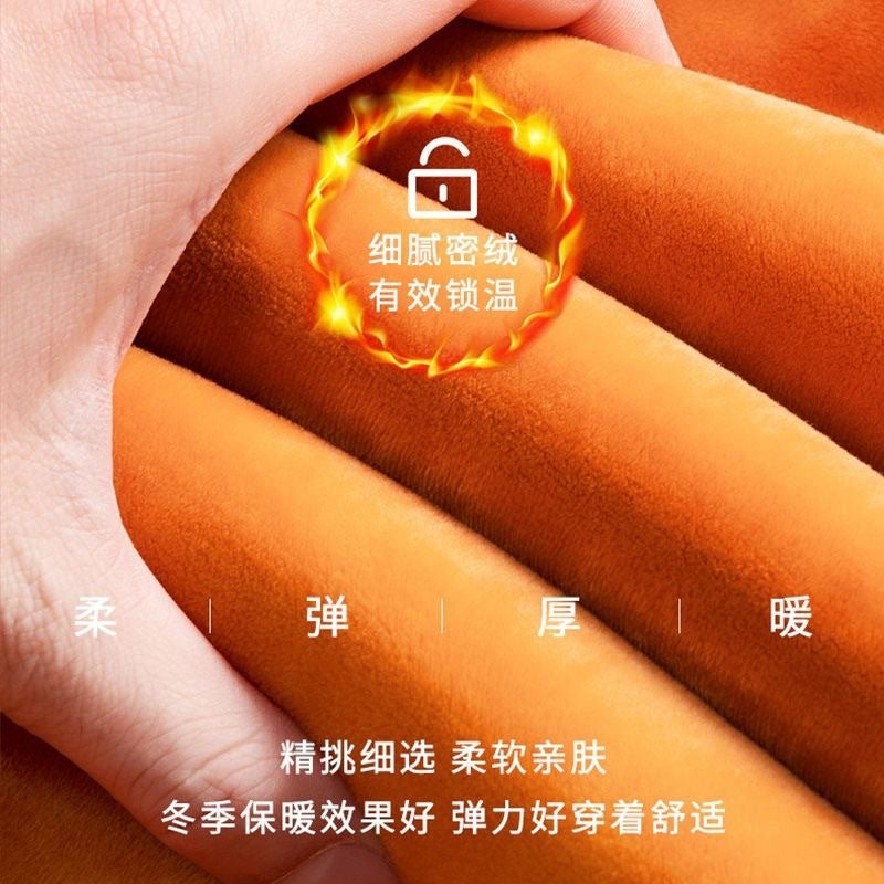 For Men'S Thermal Underwear Fleece-Lined Thickened Couple'S Autumn Clothes And Pants Gold Velvet Suit Trendy - Image 4